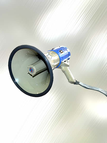Megaphone